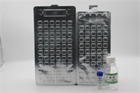 总大肠菌群和大肠埃希氏菌测定酶底物法产品（51孔定量盘法）